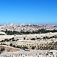我眼中的三教圣地：耶路撒冷