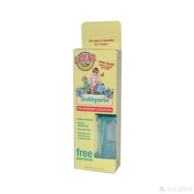 VITACOST直邮一大波母婴用品