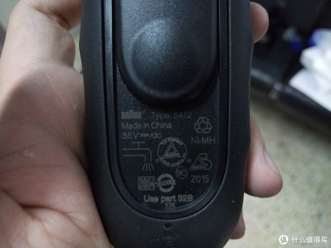 黑五晒单：自主海淘第一单 BRAUN 博朗 350cc-5R2 电动剃须刀