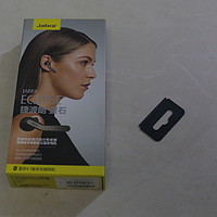 成也萧何败萧何——Jabra 捷波朗 Eclipse 智能通话蓝牙耳机评测报告