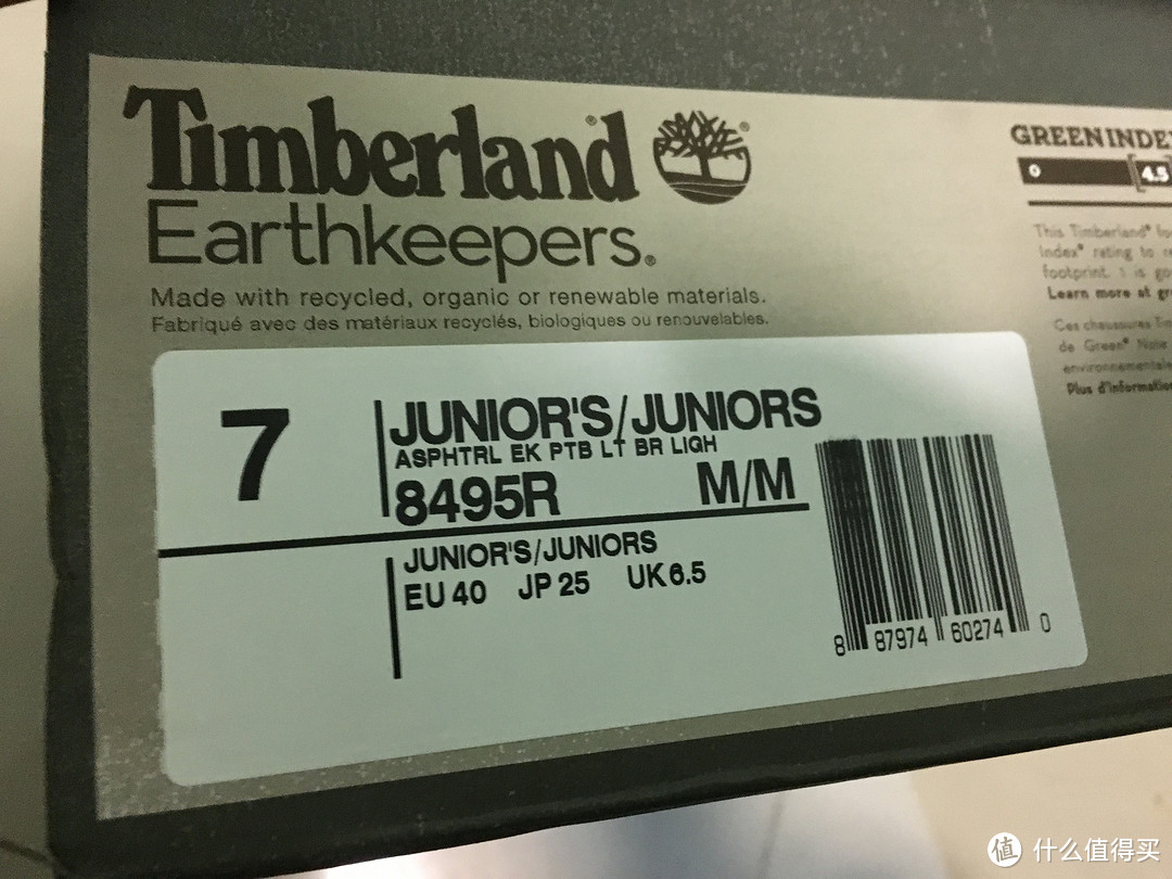 伪黑五剁手Timberland 童靴，附小脚码购鞋的偏门左道、真人兽