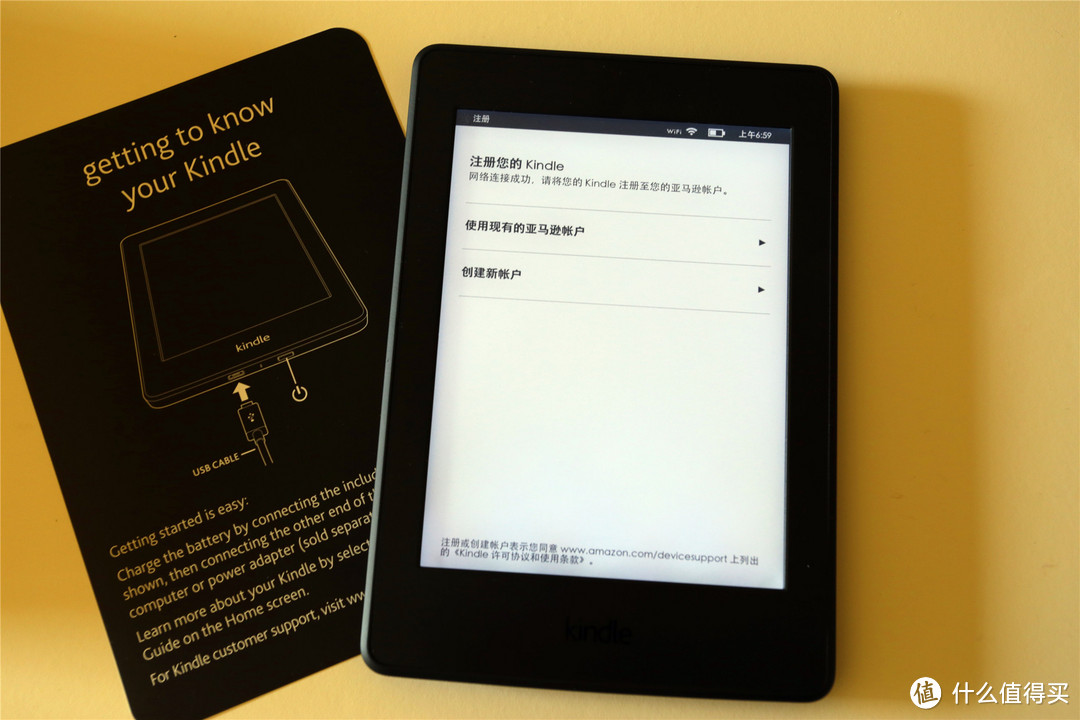 只为阅读！Kindle Paperwhite 3开箱