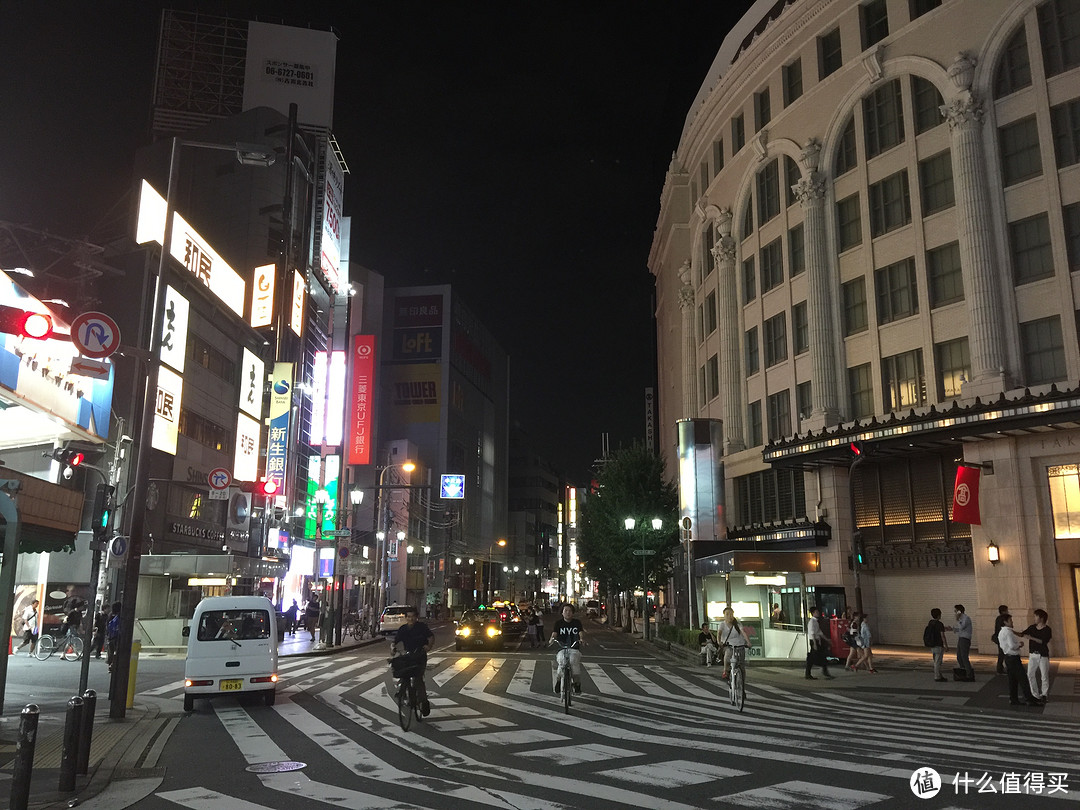 蜜月日本走起之行前和大阪