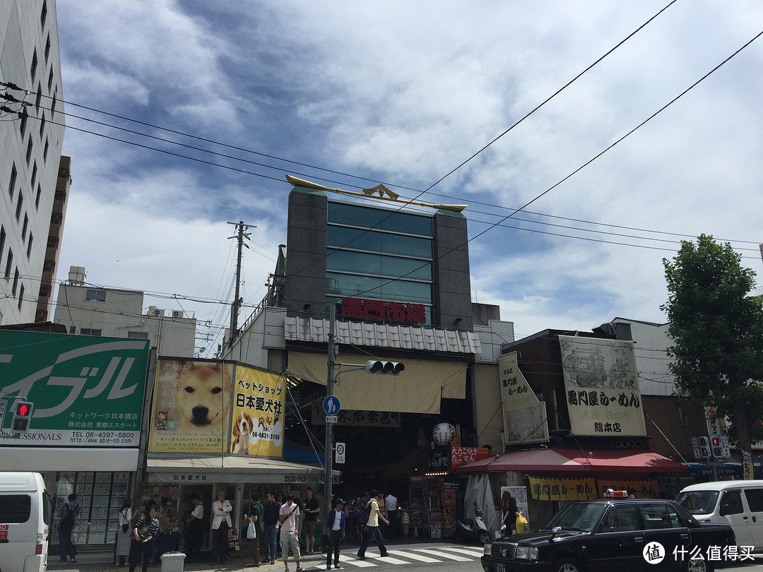 蜜月日本走起之行前和大阪