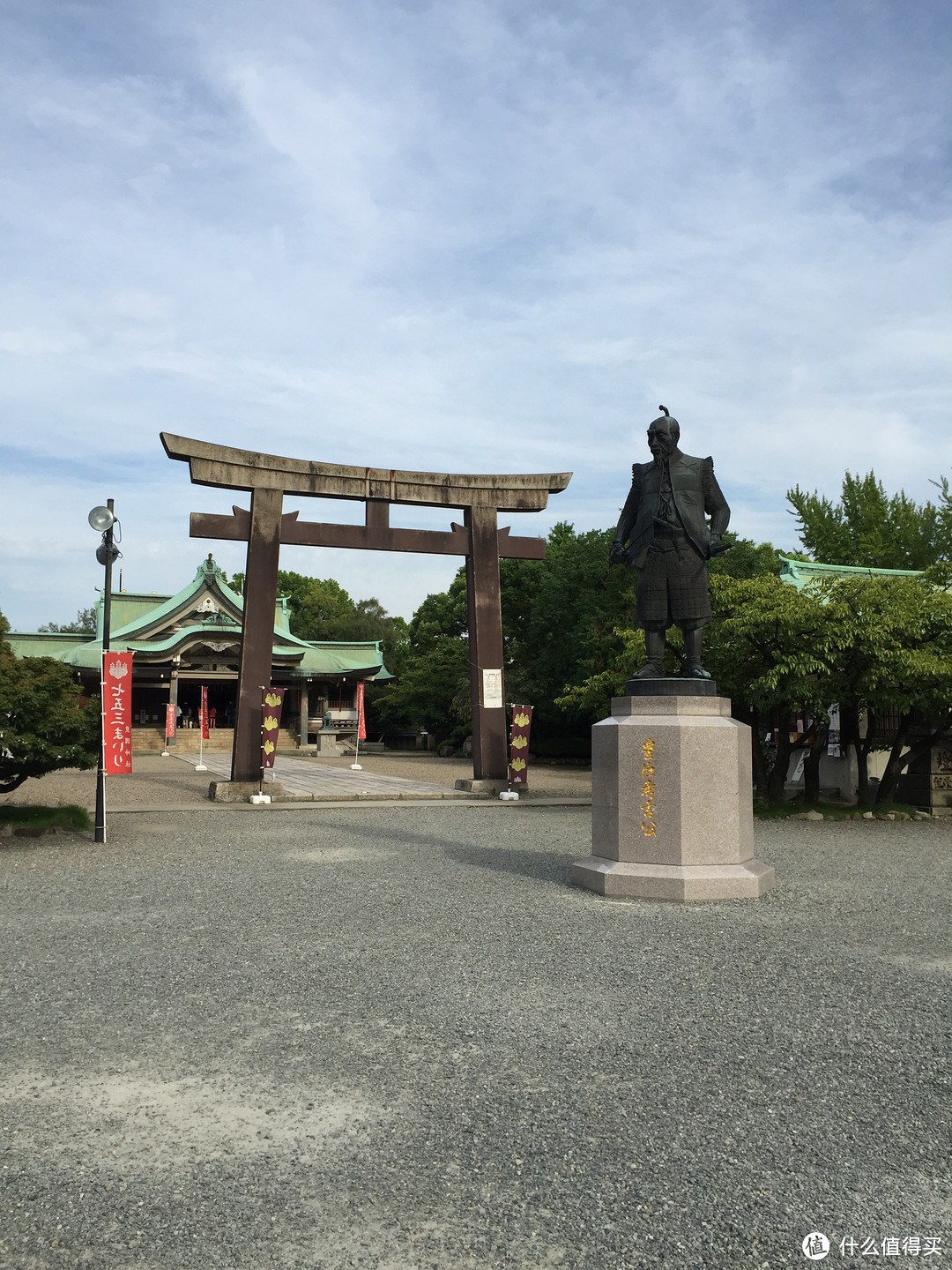 蜜月日本走起之行前和大阪