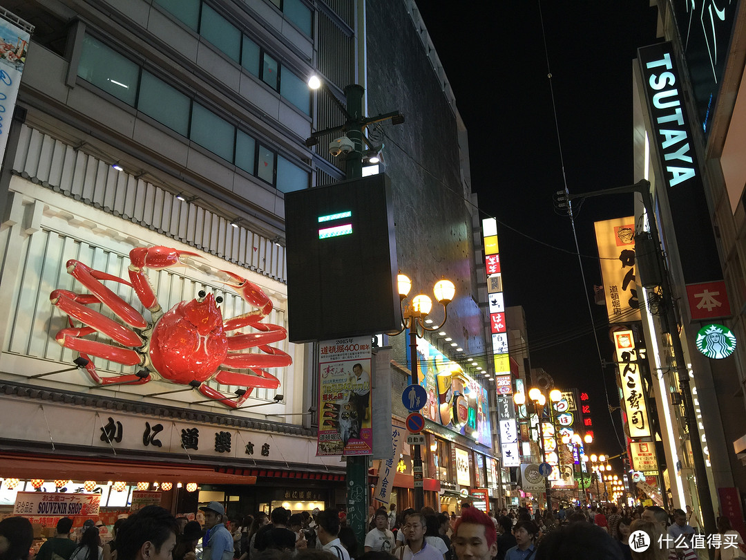 蜜月日本走起之行前和大阪