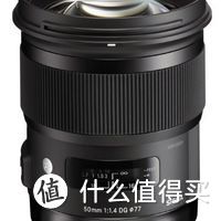 亚马逊特价入：适马 ART 50mm F1.4 DG HSM 镜头开箱（附与旧S50镜头的使用感受对比）