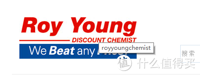 我家在中国  购物在澳洲！Roy Young Chemist购物体验