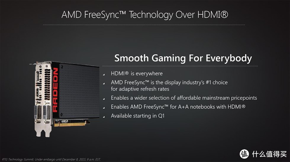 真的要翻身：AMD 推出FreeSync over HDMI技术 新显卡将支持DisplayPort 1.3