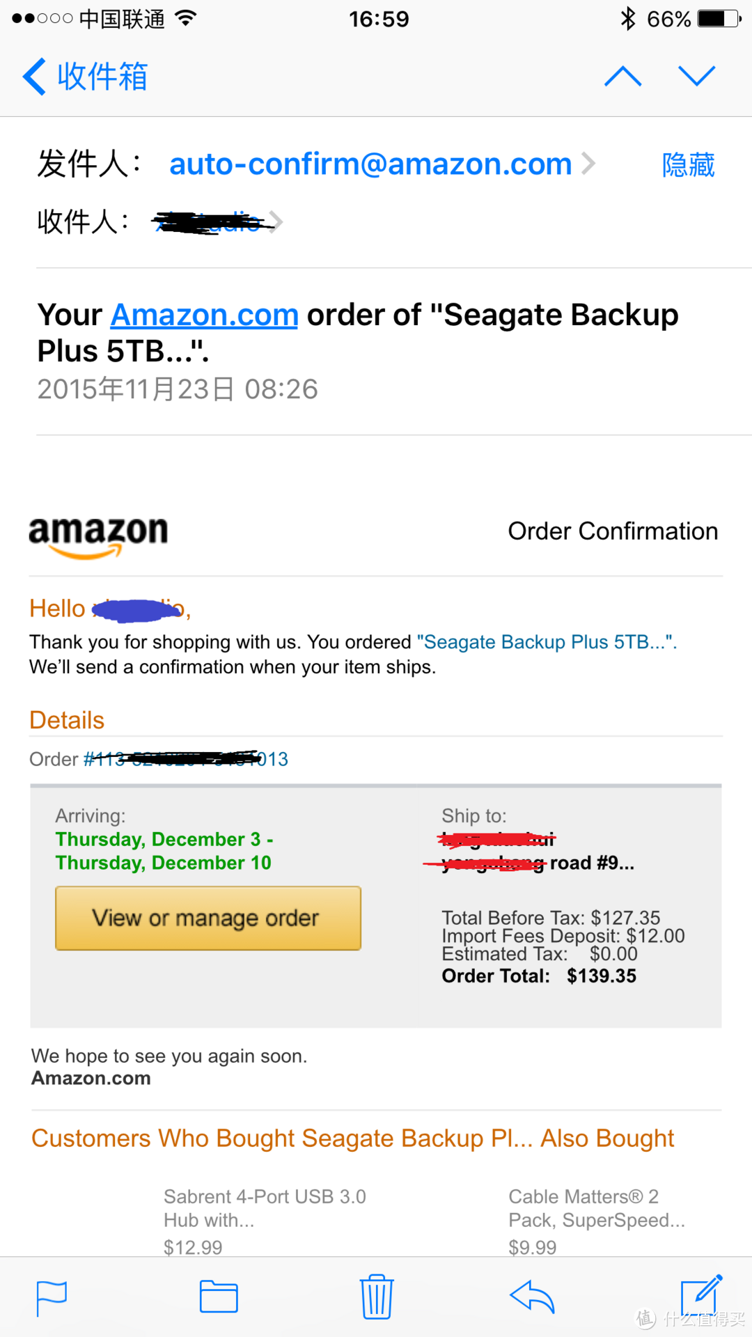 美亚直邮攻略 SEAGATE 希捷 Backup Plus 新睿品 5TB移动硬盘