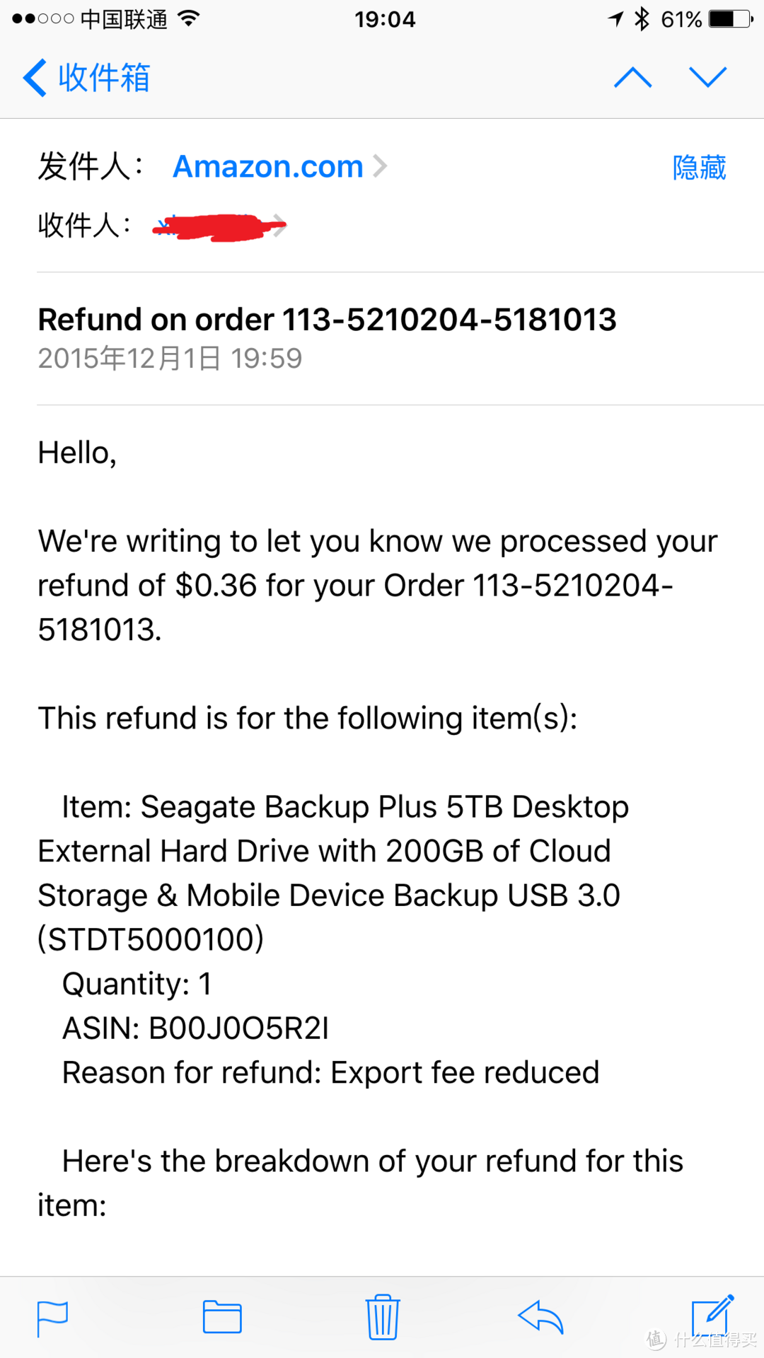 美亚直邮攻略 SEAGATE 希捷 Backup Plus 新睿品 5TB移动硬盘