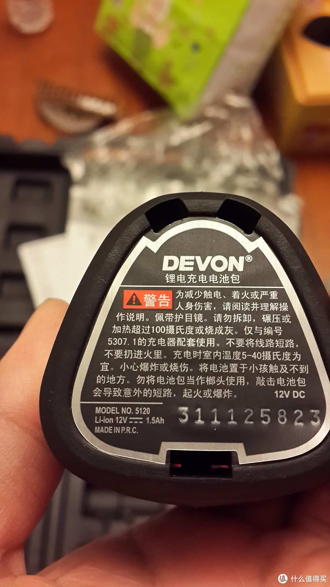 DEVON 大有 电动工具（电动手钻系列）开箱