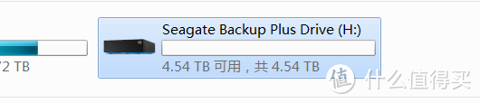 便宜硬盘哪里找：黑五入手SEAGATE 希捷 Backup Plus 5T 移动硬盘 (附拆解)