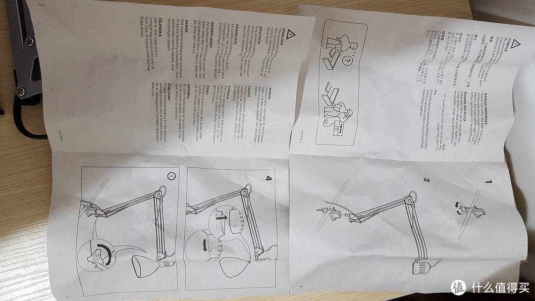 生活工作好伴侣---IKEA 宜家 特提亚 工作灯