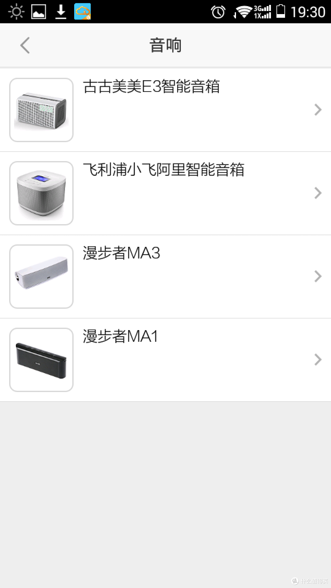这只小飞蛮智能——飞利浦 AW6005a 智能无线音箱开箱评测