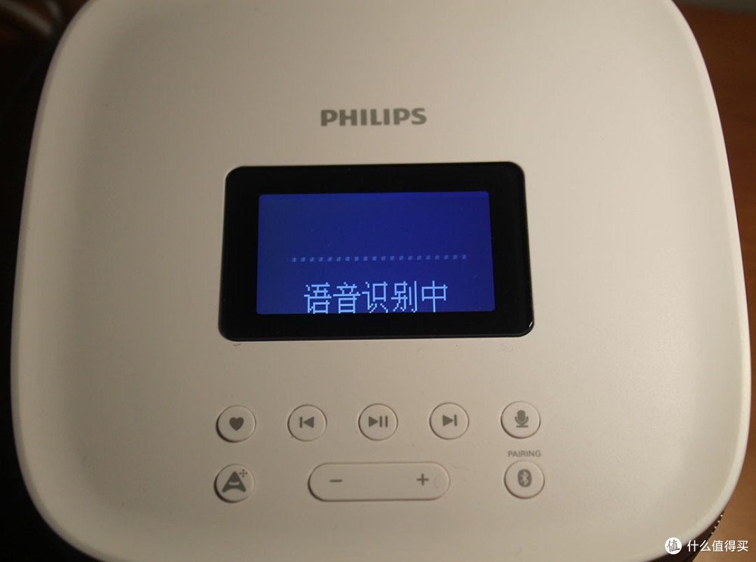 这只小飞蛮智能——飞利浦 AW6005a 智能无线音箱开箱评测