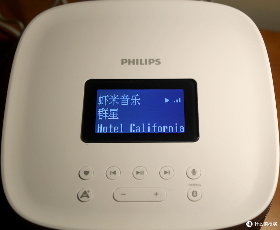 这只小飞蛮智能——飞利浦 AW6005a 智能无线音箱开箱评测