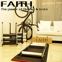 帝都雾霾新宠——faith pro自行车骑行台