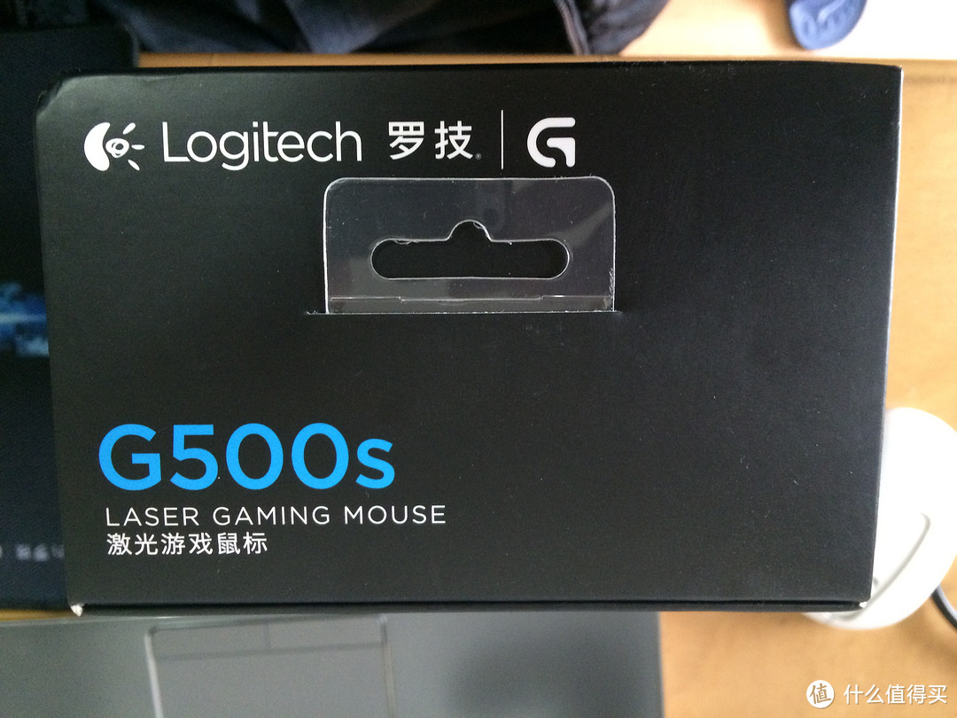 Logitech 罗技 G500s 游戏鼠标 开箱&一个月使用体验