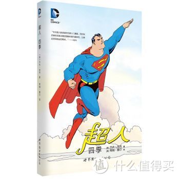 Superman 超人 人物介绍 & 漫画导读选购