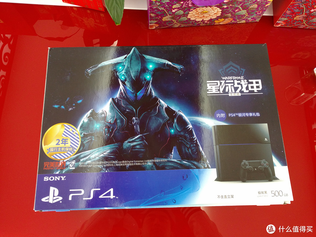 ＃中奖秀＃第一期值友幸运屋的礼物-PS4