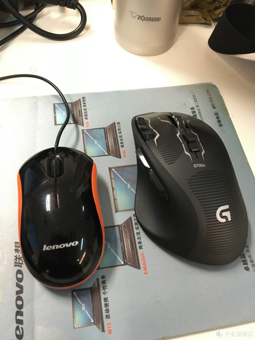 文档小帮手：Logitech 罗技 G700S 游戏鼠标