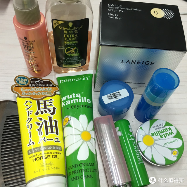 心爱小物及超值好价分享(一)
