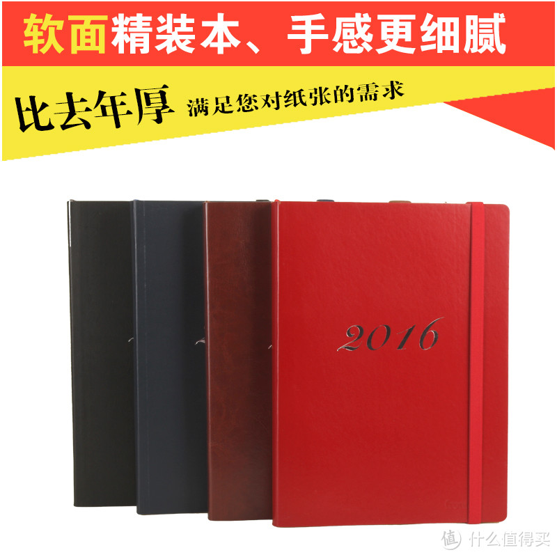 专题：慧眼识国货，这些“冷门”国货有着你不知道的好口碑