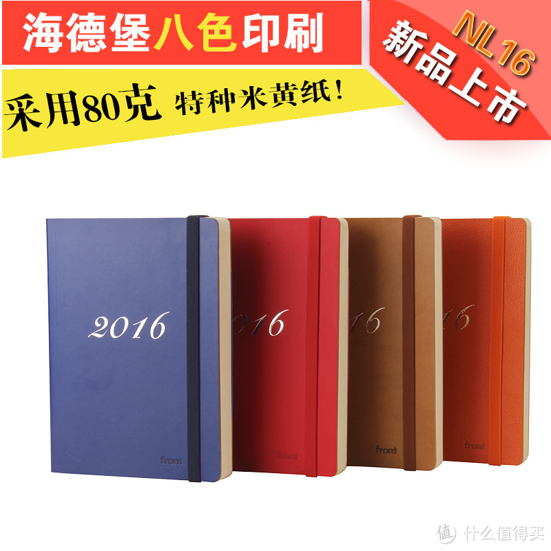 专题：慧眼识国货，这些“冷门”国货有着你不知道的好口碑