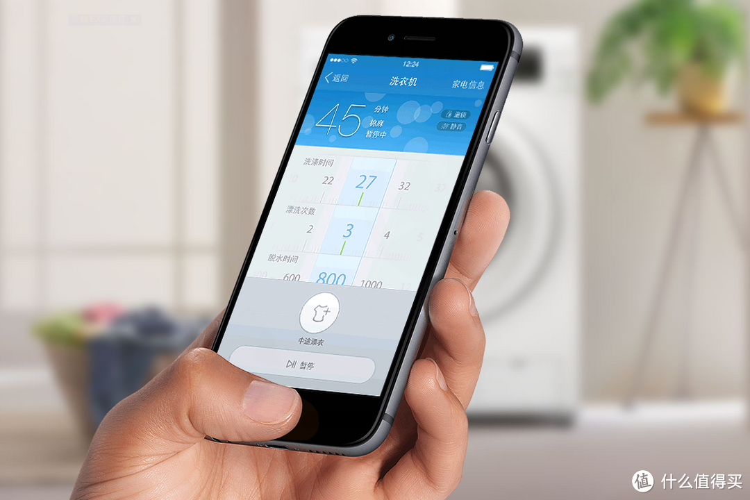 丢三落四也不怕：Midea 美的 推出 ECO智能滚筒洗衣机
