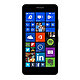 还记得微软商城那39美金的Lumia 640吗？