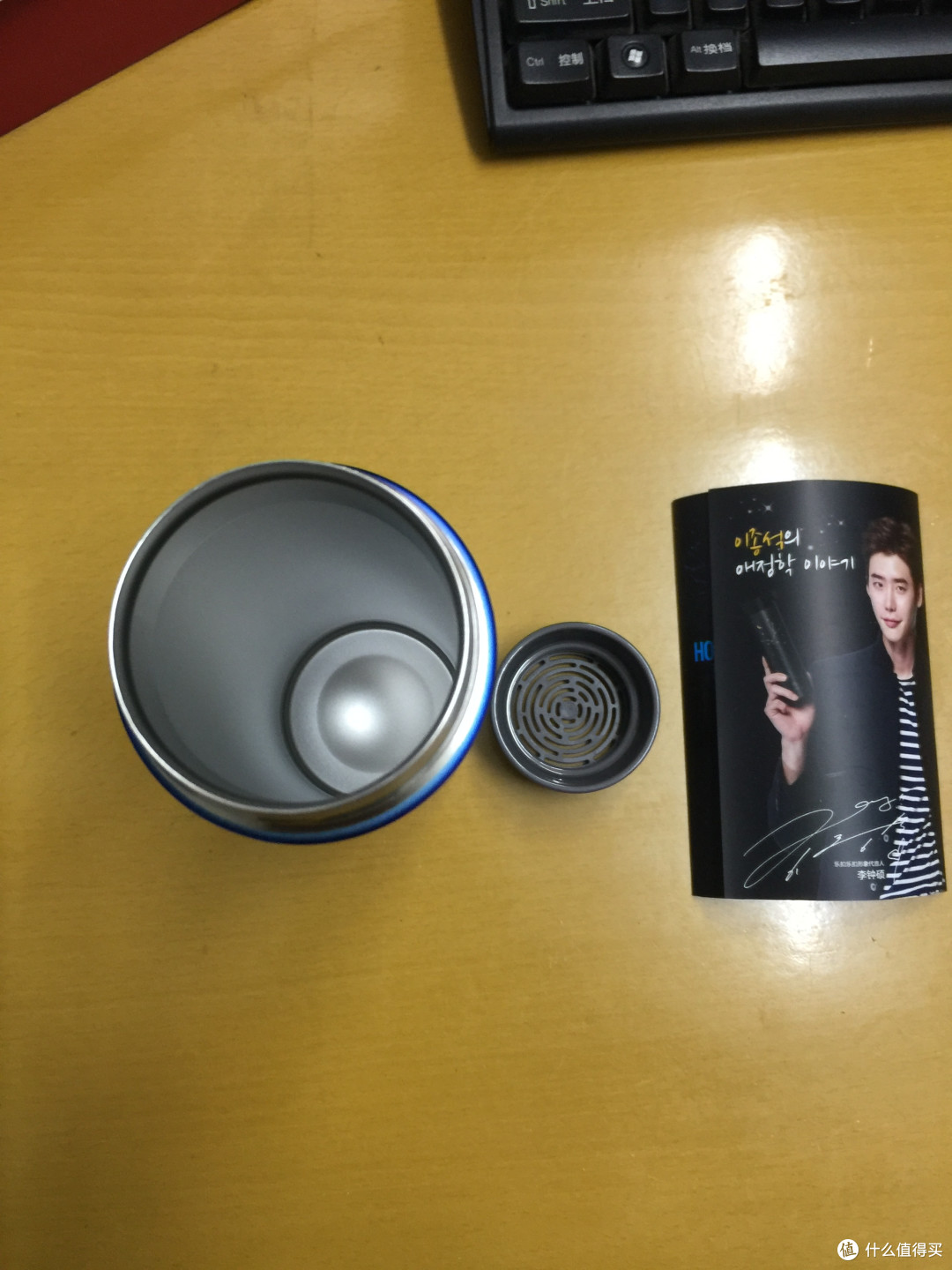 双十一11.1秒到的 lock&lock 乐扣乐扣 星座保温杯