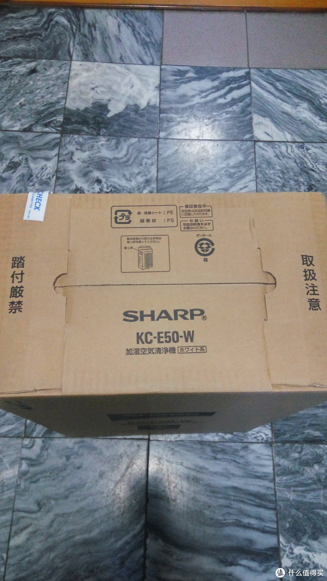 日本乐天入手sharp 夏普 KC-E50W空气净化器开箱