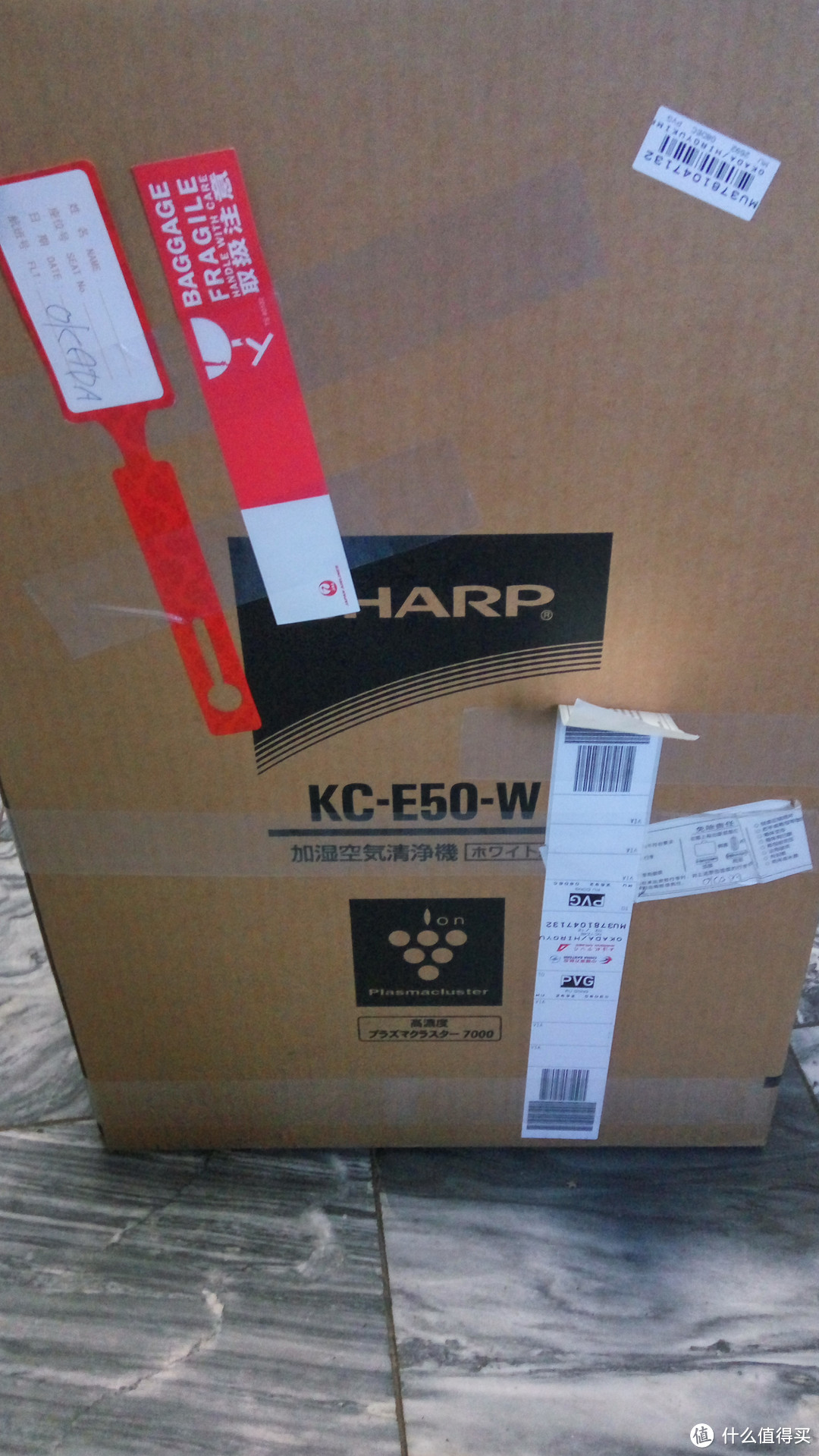 日本乐天入手sharp 夏普 KC-E50W空气净化器开箱