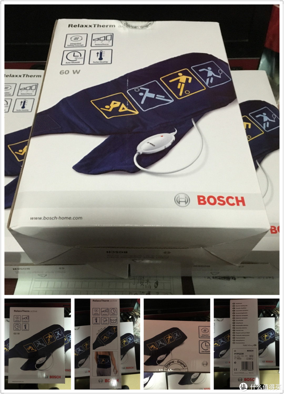 #有朋自远方来# 德国黑五第一单：BOSCH 博世 PFP 5230 电加热腰托