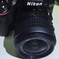 入门单反是有了 就差单反入门了：Nikon 尼康 D3300 单反套机（ 18-55mm）迟到的开箱