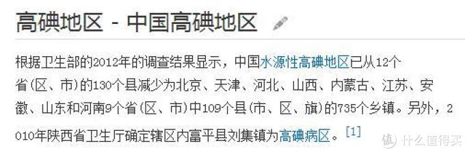 如何理性选择婴儿配方奶粉,兼谈那些流传久远的误区