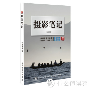 入门单反是有了 就差单反入门了：Nikon 尼康 D3300 单反套机（ 18-55mm）迟到的开箱