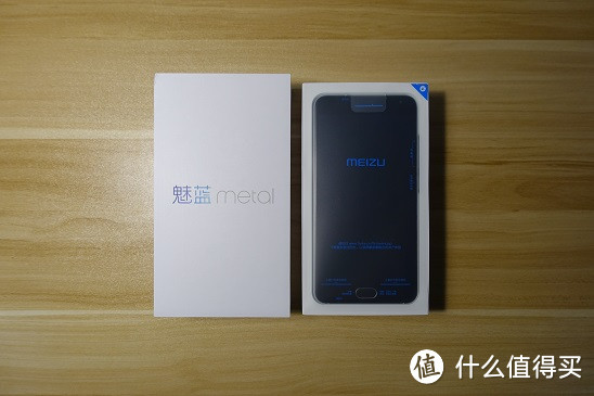 Meizu 魅族 魅蓝Metal 开箱