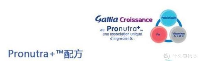 如何理性选择婴儿配方奶粉,兼谈那些流传久远的误区