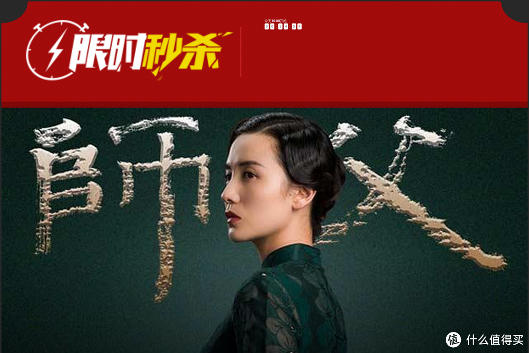 “一周值影快报”第31期：《极速风流》国内终上映、多部影片扎堆大年初一（更新：评论获奖名单）