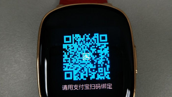 没有手机，也能支付宝-支付手表Pay Watch