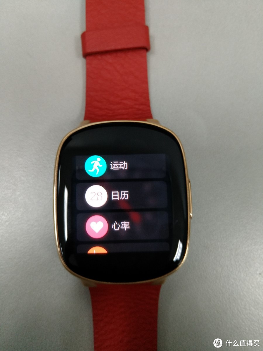 没有手机，也能支付宝-支付手表Pay Watch