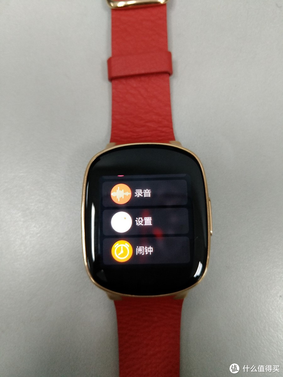 没有手机，也能支付宝-支付手表Pay Watch