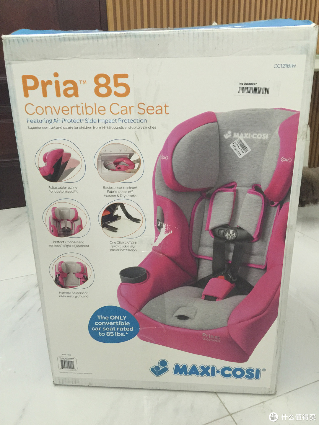 Maxi cosi pria 85 安全座椅开箱及安装