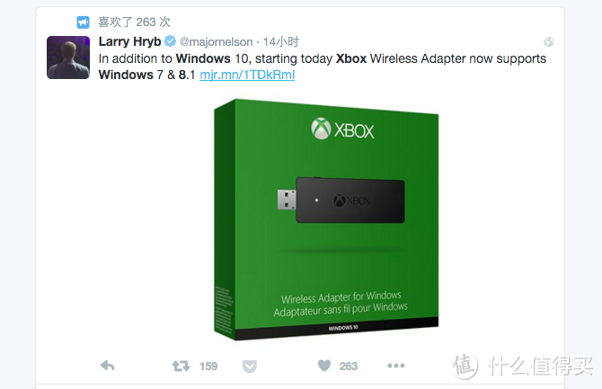 不必升级Windows 10：Xbox One手柄PC无线适配器加入对Windows 7/8支持