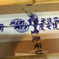 科莱丽mia2洁面仪开箱展示(刷头|充电器|开关)