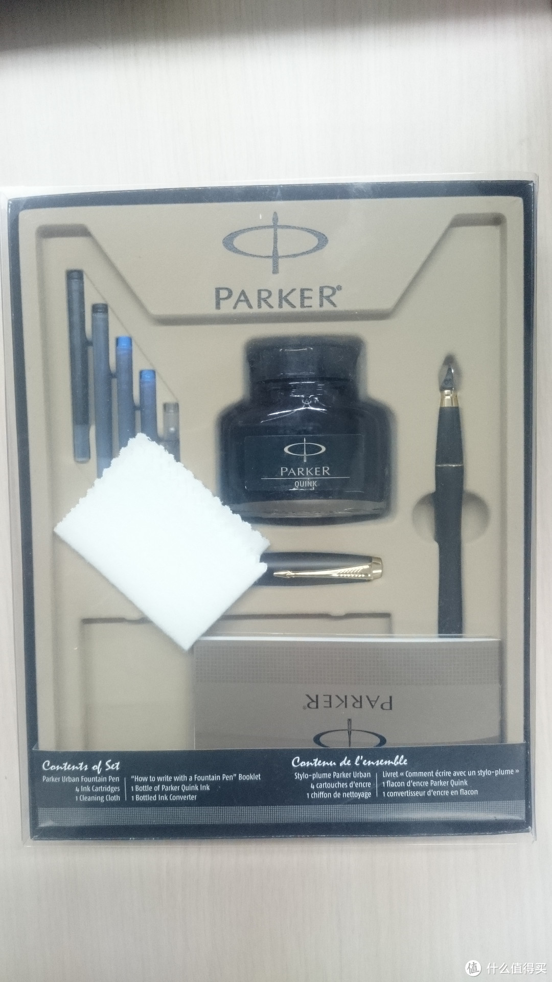 Parker 派克 Urban Fountain “签字”笔