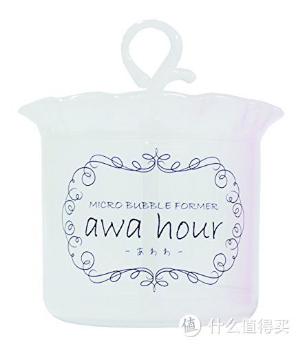 洁面乳起泡神器：日淘awa hour起泡瓶使用分享（附各种起泡工具对比）