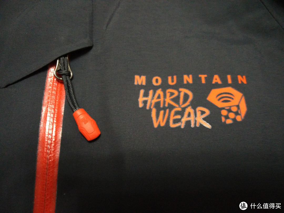 MOUNTAIN HARDWEAR Seraction 男款冲锋衣 开箱